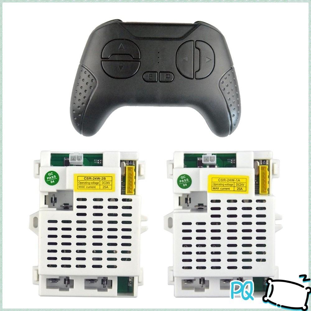PQ รถยนต์ไฟฟ้า RC, 2.4G 24V CSR-24W-1A รีโมทคอนโทรล, พลาสติกสีดําบลูทูธการเชื่อมต่อ Controller Recei