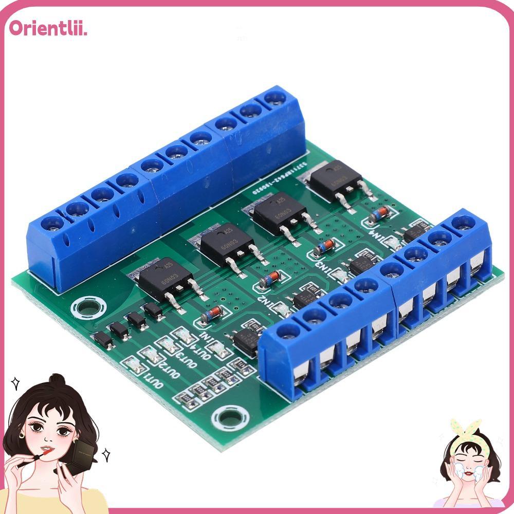 ORIENTTK 4‐Way MOS Tube Module, YYNMOS-4 0~1KHZ Field Effect Tube Module, Electronic Circuit 4-Chann