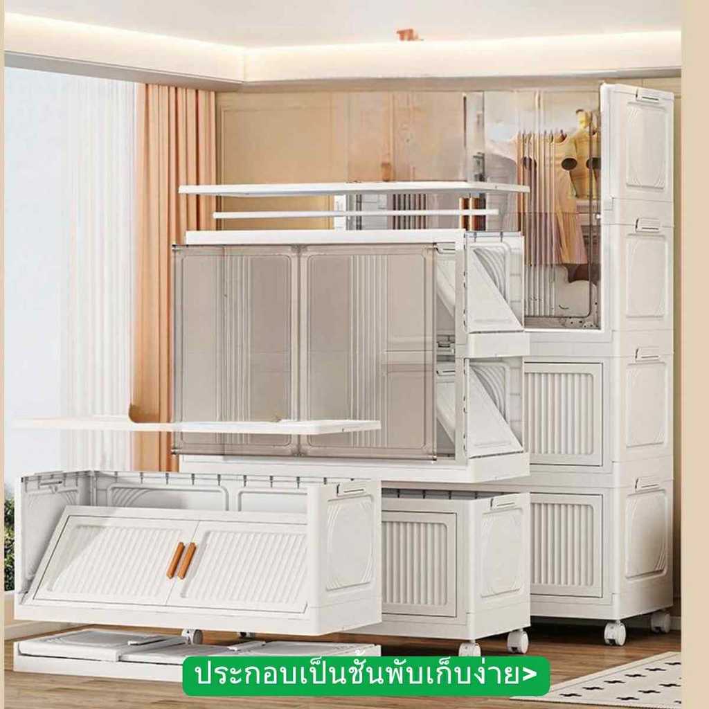 LININTOY ตู้เสื้อผ้าพร้อมลิ้นชัก รหัส Y080-2S ขนาด 80x35x136.5 cm ราคา ถูกที่สุด ดีลบีเคเค แกลเลอรีภาพที่ 6