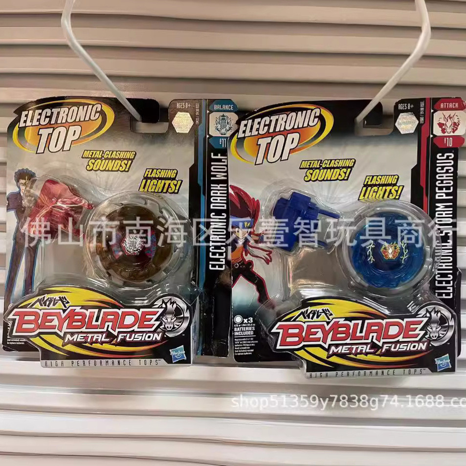 พร้อมสต็อก TAKARA TOMY Beyblade Pegasus Dark Wolf Nostalgic Toy Model