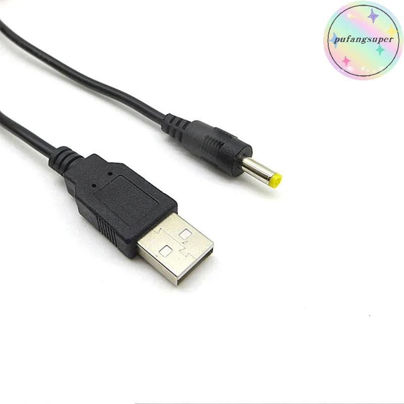 Pufangsuper 5V USB ถึงสายชาร์จสายไฟ 4.0x1.7 มม.ปลั๊ก 5V 1A สายชาร์จสําหรับ 1000/2000/3000 TH