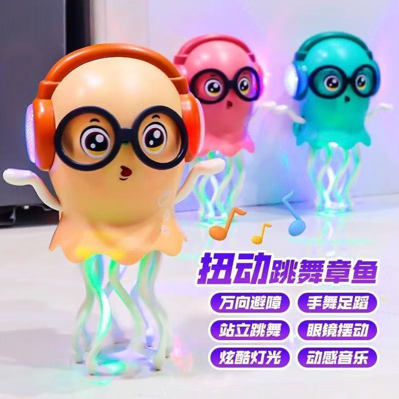 Premium Children's Educational Magical Octopus Dancing Toy Educational Electric Octopus Sensory Ligh