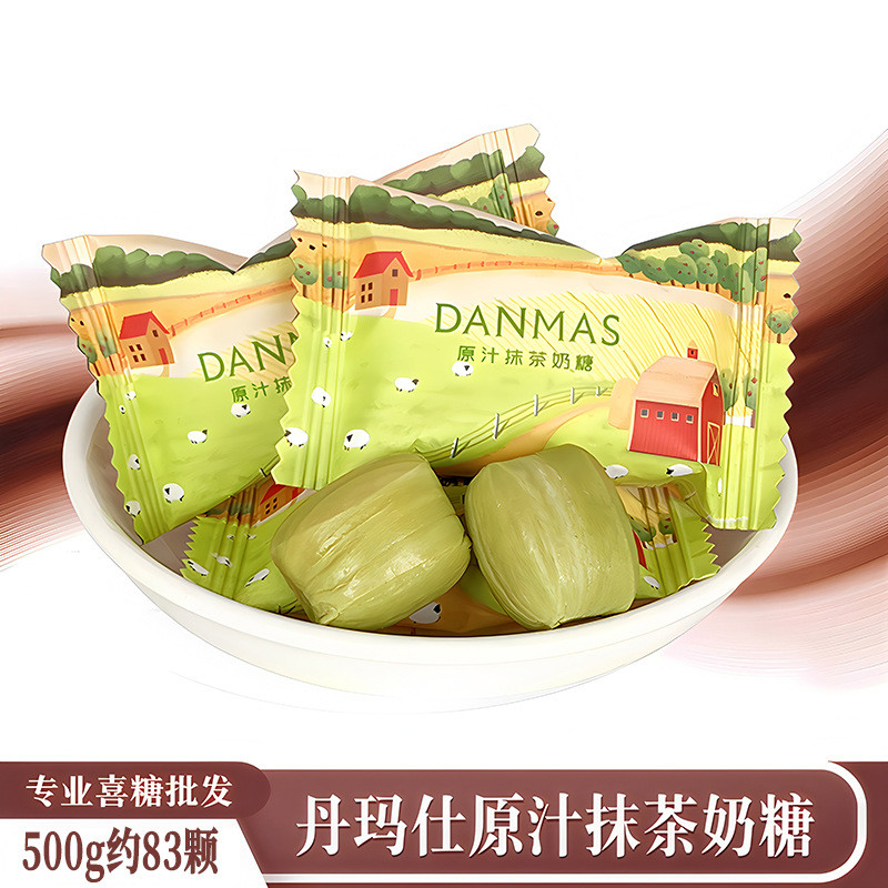 Candy Candy Candy Candy Bulk Shipment SQ1V