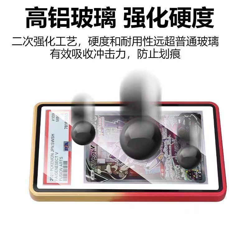 New Product#[Gradient Color]PSA Rating Card Protective Case Metal PSA/CGC/CCIC Universal 35pt Uv Pro