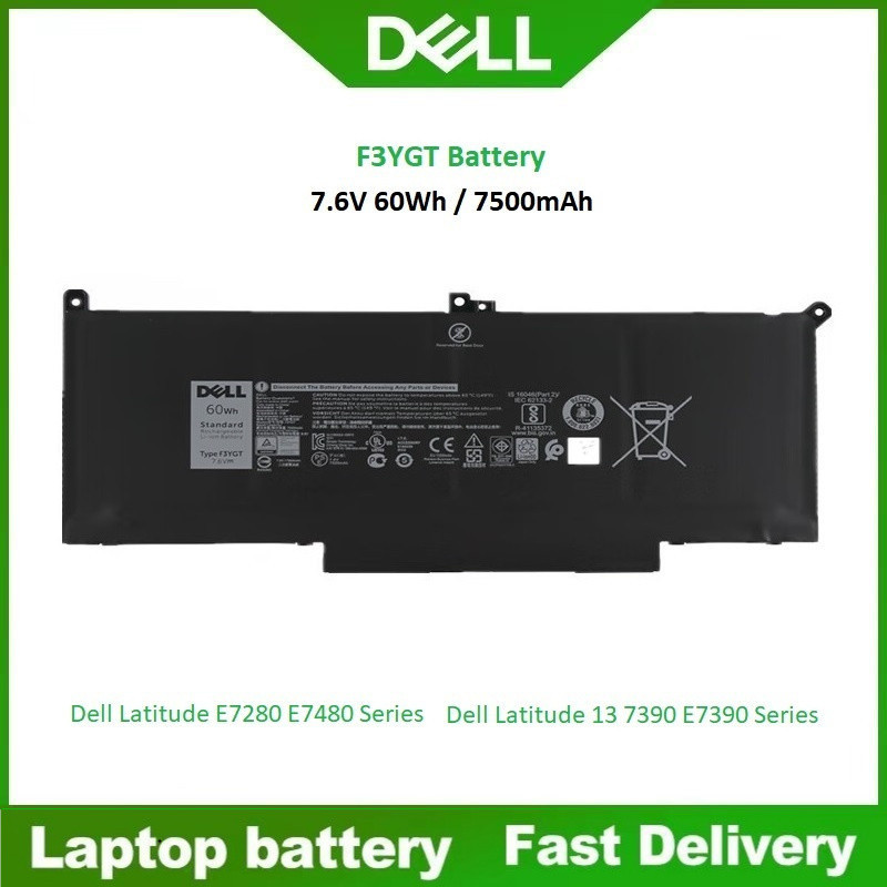 ☸F3YGT โรงงานขายตรง DELL Latitude E7280 E7290 E7380 E7390 E7480 คุณภาพสูง F3YGT แบรนด์ใหม่ แบตเตอรี่
