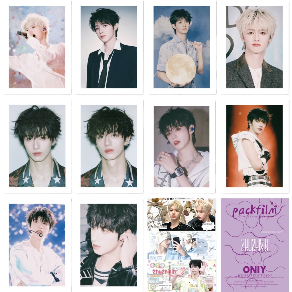 5-10pcs TF Family 3rd TOP Zhu Zhixin Packfilm Yeah I VS Justin Bieber Photoโปสการ์ดZhang Zeyu Lomoกา
