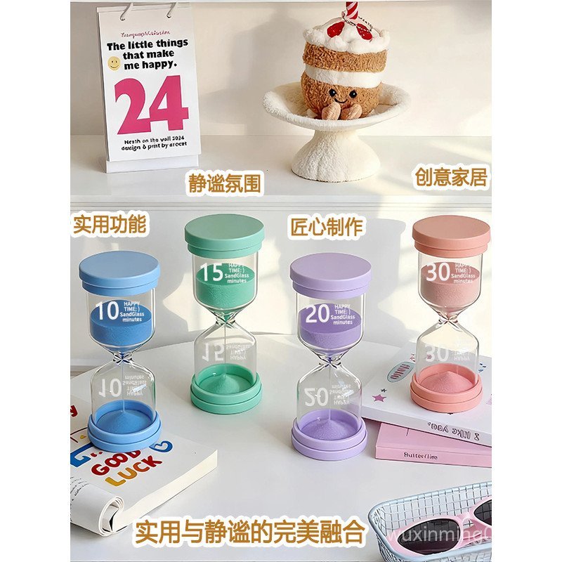 Creative Macaron Timing นาฬิกาทราย 5min15min45min โมเดิร์นเด็กของขวัญเดสก์ท็อปตกแต่งเครื่องประดับ CT