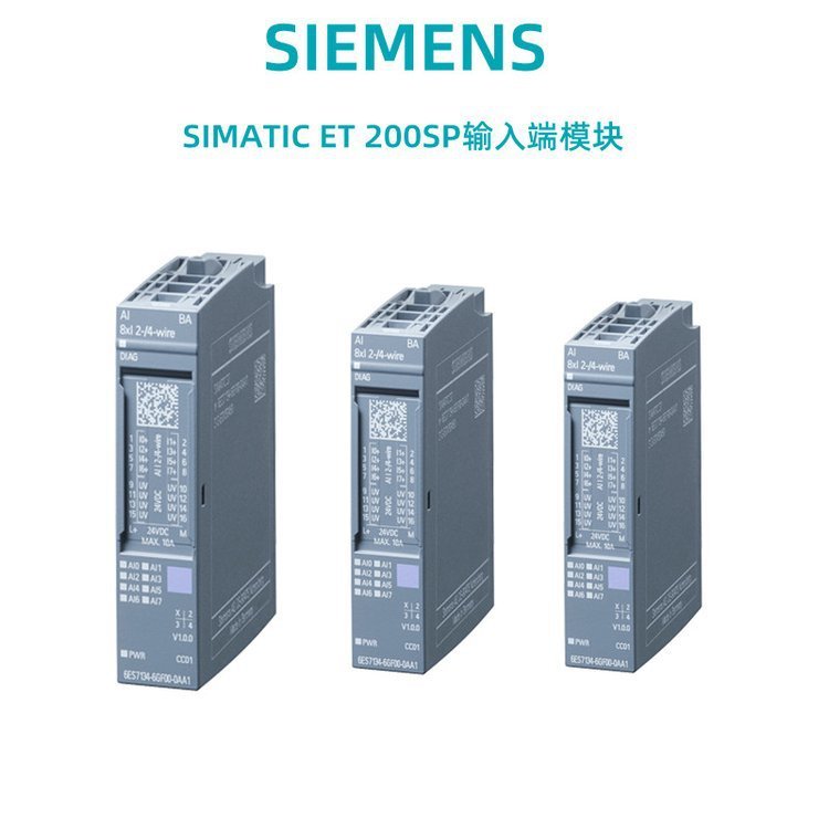 Siemens ET200 6ES7135-4FB01-0AB0 โมดูล Digital Output Relay โครงสร้างกว้าง