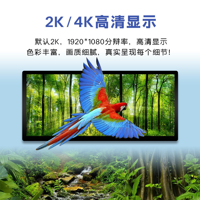 97 ซม. จอแสดงผลสัมผัสแบบ All-in-One หน้าจอสัมผัสคอมพิวเตอร์สํานักงานห้างสรรพสินค้าชั้นวางแถบหน้าจอ K