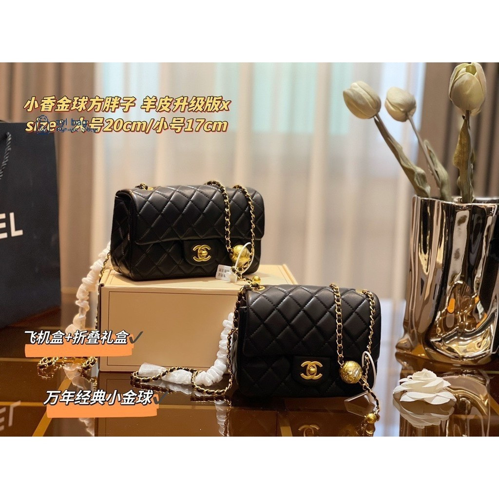 สินค้าใหม่ 6 สี C-cf ผู้หญิงคลาสสิก Rhombic Postman Chain Crossbody กระเป๋าปรับสายคล้องไหล่กล่อง G0U