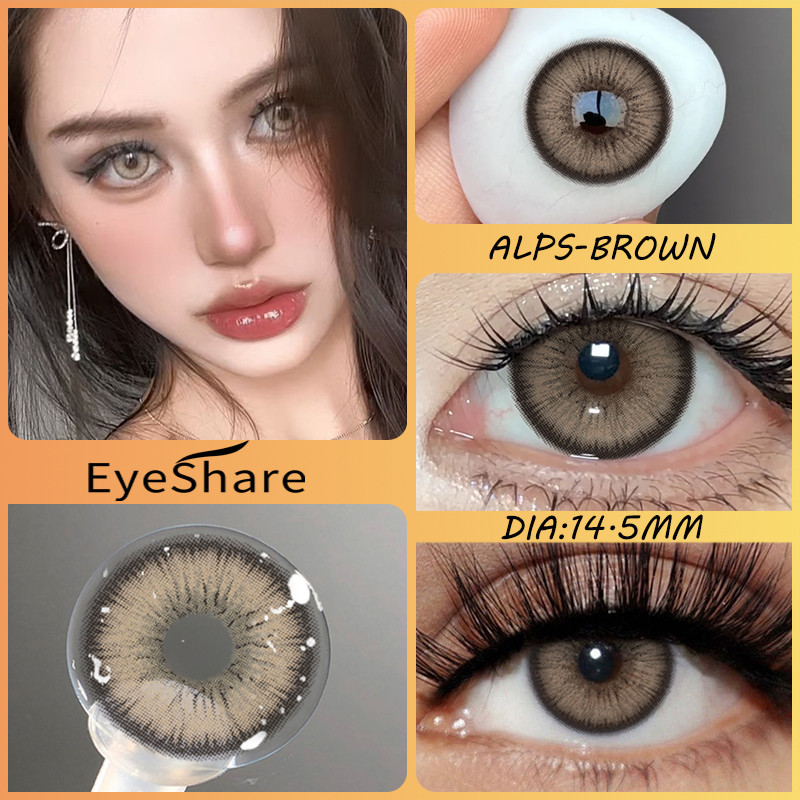 (COD) คอนแทคเลนส์สีปาร์ตี้สไตล์ยุโรปและอเมริกันที่ขายดีที่สุด คอนแทคเลนส์สีเทาน้ำตาล ตาโต 14.5 มม.
