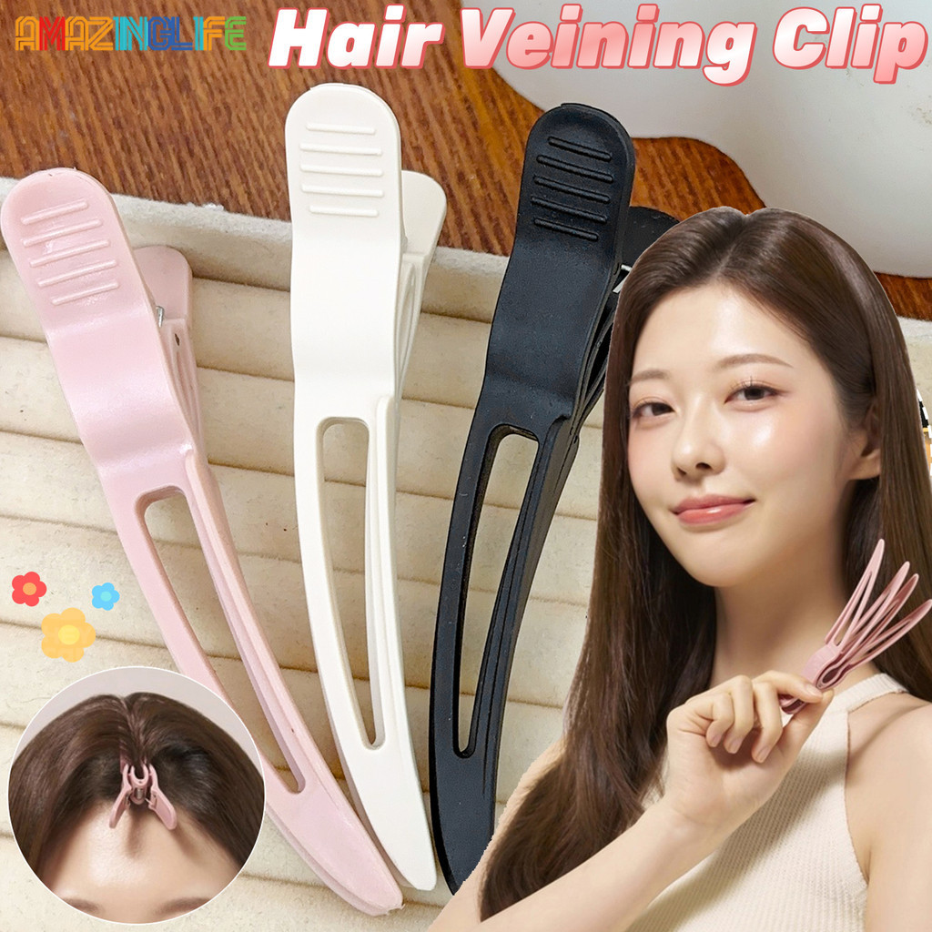 หลายสีมงกุฎสูงไม่มีรอยต่อ เพิ่มปริมาตร คลิป-สไตล์เกาหลีสไตล์พลาสติกซิลิโคนเริ่มต้นสูง-รากผมจัดแต่งทรงผม ที่หนีบ