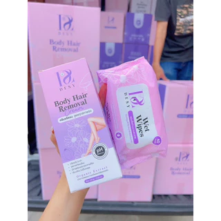 DESY BODY HAIR REMOVAL CREAM ครีมกำจัดขนเดซี่ (ซื้อ 1 แถมทิชชู่ 1)
