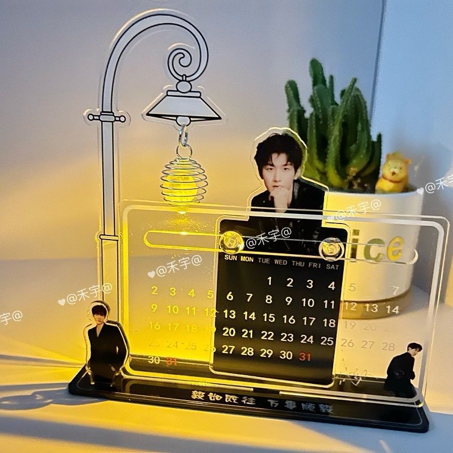 Cheng Yi สินค้า Qiqi ปฏิทินคนดัง 2025 เครื่องประดับเดสก์ท็อปปฏิทินถาวรปฏิทินติดผนังหลายปฏิทินตั้งโต๊