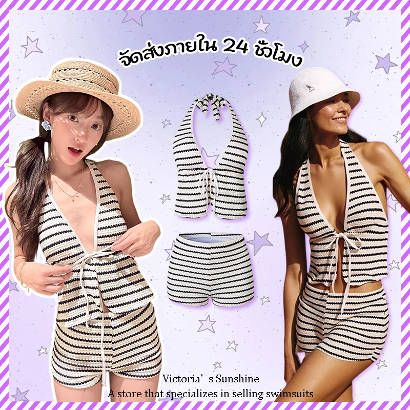 Bikini 2ชิ้น ชุดว่ายน้ำแฟชั่น ลายทาง มีฟองน้ำ summer beach#1023