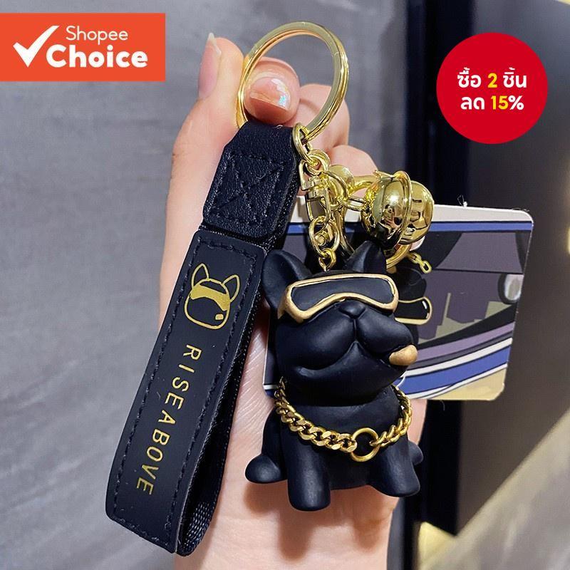 ของแท้ พวงกุญแจเรซิ่น จี้ตุ๊กตาสุนัขบูลด็อกน่ารัก สวยหรู สําหรับผู้ชายและผู้หญิง