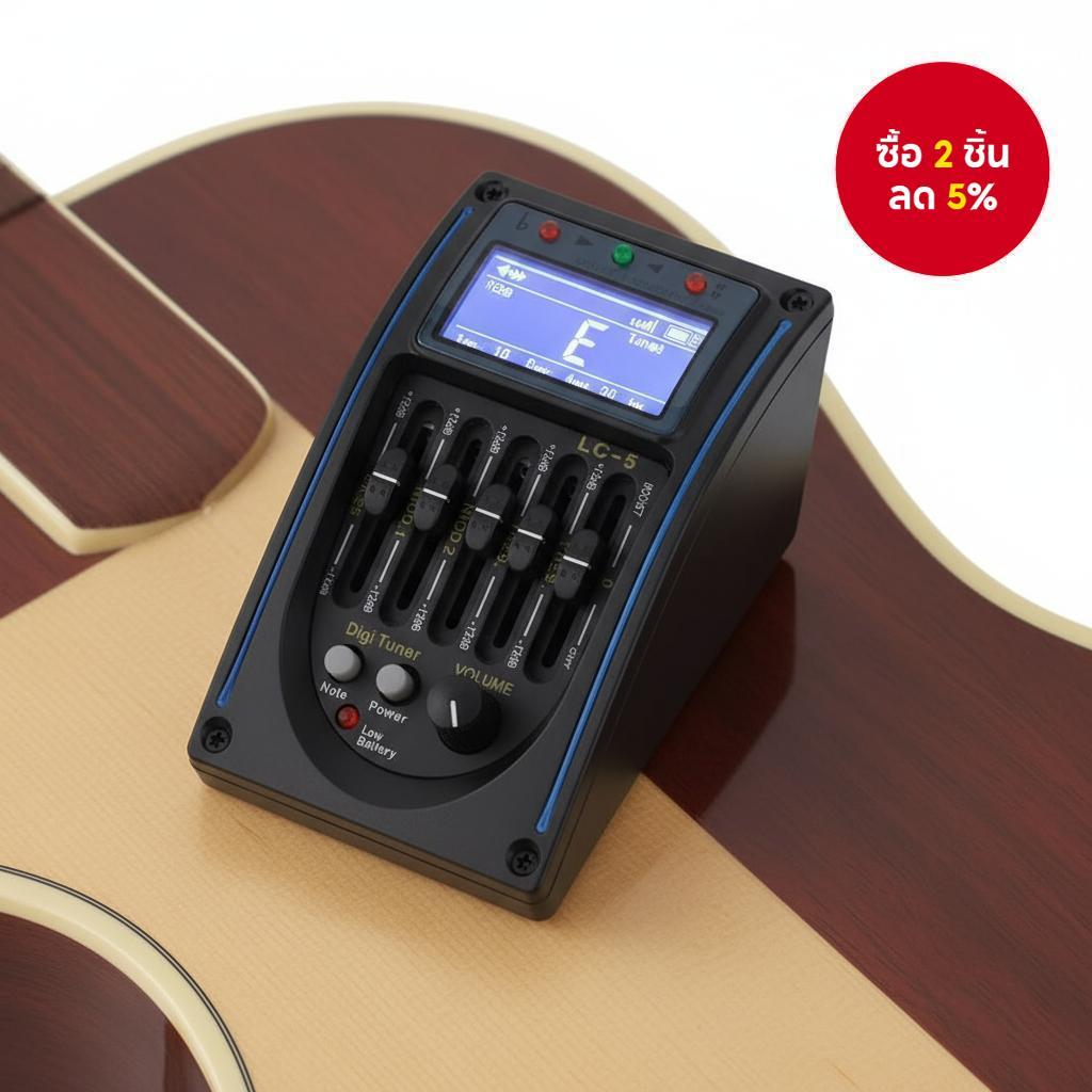  ปรีแอมป์กีตาร์โปร่ง LC-5: อีควอไลเซอร์ 5 แบนด์, ปิ๊กอัพเพียโซ, จูนเนอร์ในตัว