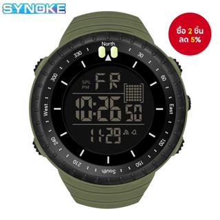 SYNOKE ผู้ชายกีฬากลางแจ้งหน้าจอขนาดใหญ่คุณสมบัติส่องสว่างนาฬ…