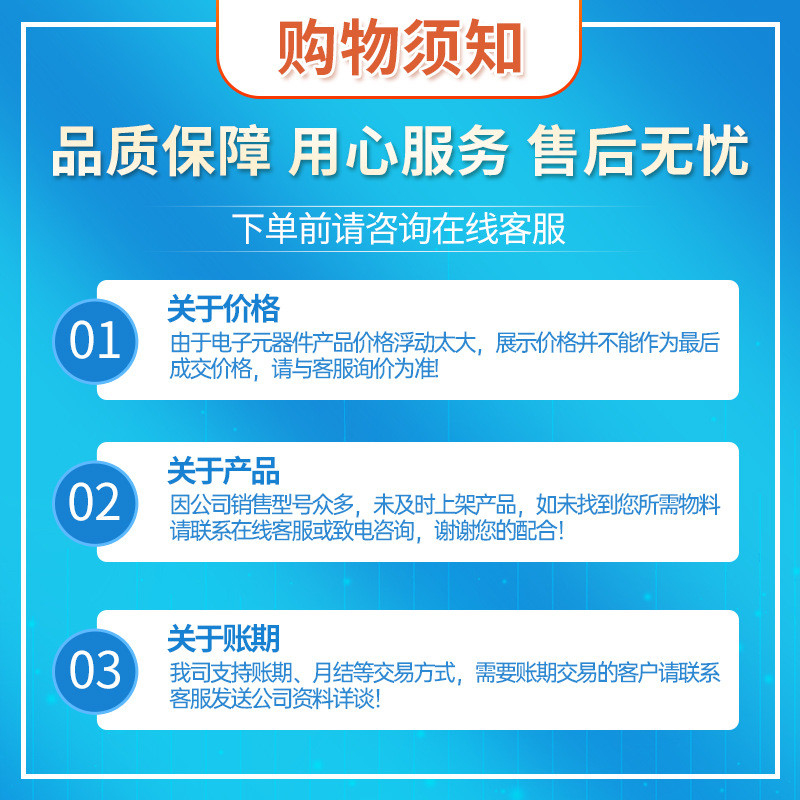 Hongfa HF18FF/024-3Z23 Plug-In 24V รีเลย์รีเลย์รีเลย์เดิมแท้