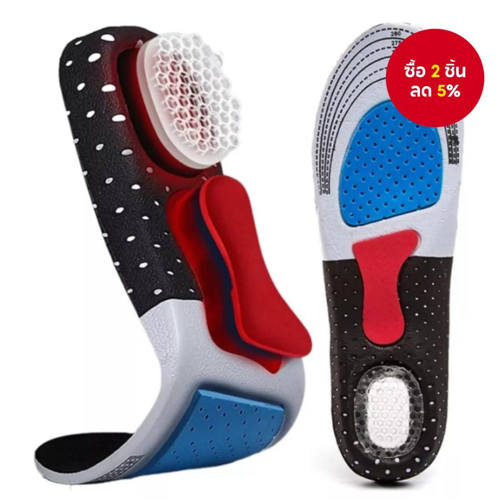 Orthopedic Arch Support Insoles สําหรับผู้ชายซิลิโคนดูดซับแรงกระแทกไม่ลื่น Plantar Fasciitis บรรเทา