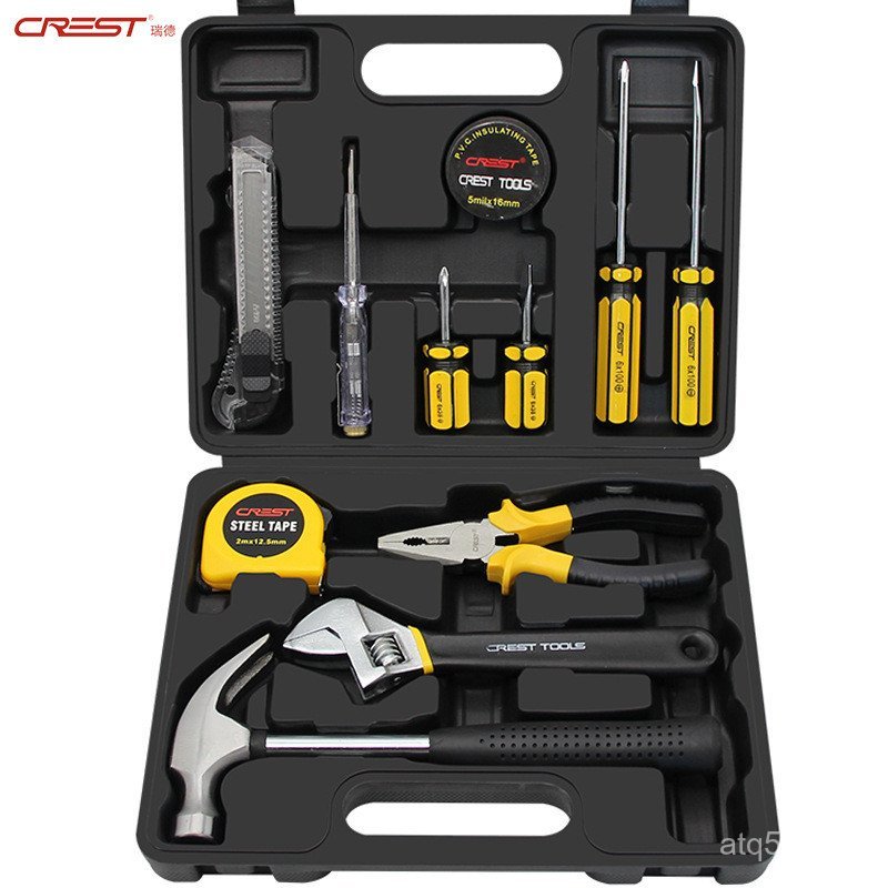 เครื่องมือ XY ฮาร์ดแวร์คีมประแจ Vise ชุดซ่อมในครัวเรือน Home Repair ชุดค้อนทุกวัน ZMOL