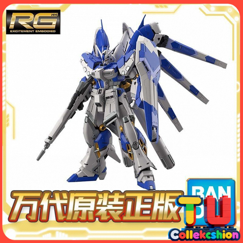 Bandai RG 1/144 Manatee Gundam Niu Gundam Hi-v Amlo Assembly Model