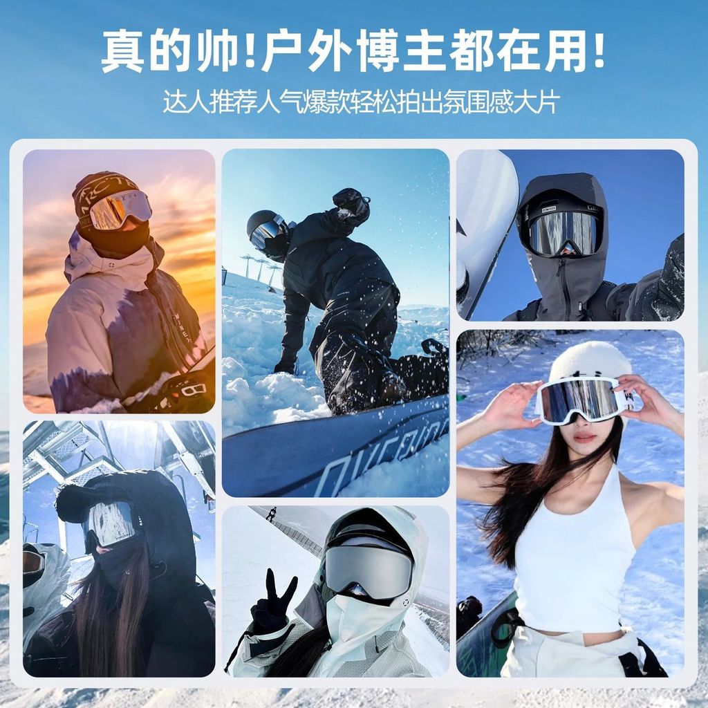 แว่นตาสกีแว่นตาผู้ใหญ่เด็ก Double-Layer Anti-Fog สเก็ตแว่นตากันแดดผู้ชายผู้หญิงสามารถการ์ดสายตาสั้นป