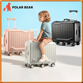 กระเป๋าเดินทางแฟชั่นขนาด 20 นิ้ว 7 กก. กระเป๋าเดินทางขนาดเล็…