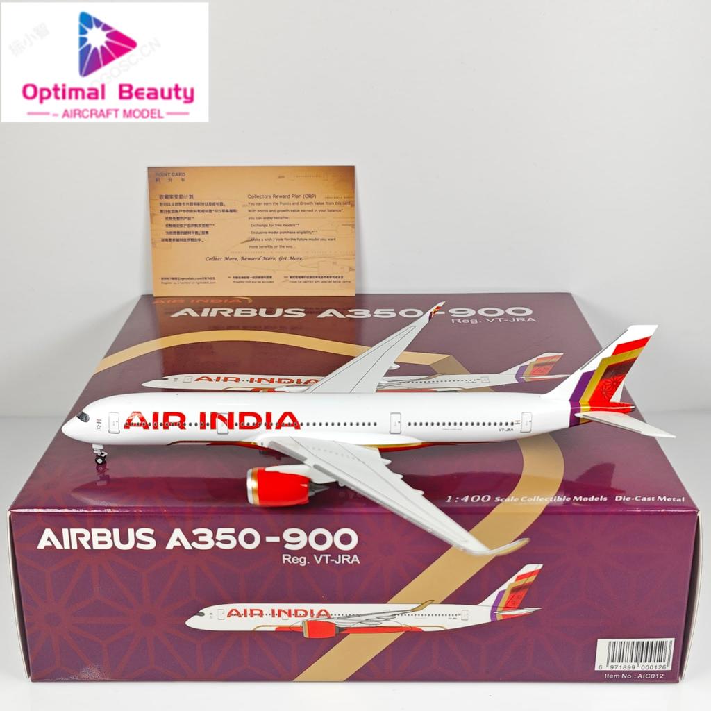 NG Lite 1:400 พิมพ์ใหญ่ A350-900 VT-JRA JRB JRE JRF JRH