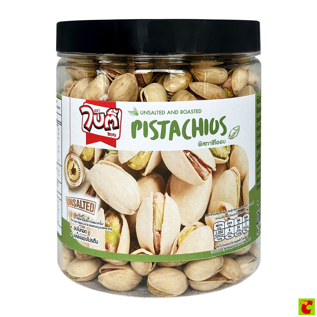 ไบตี้ พิสตาชิโออบ ขนาด 350 กรัม