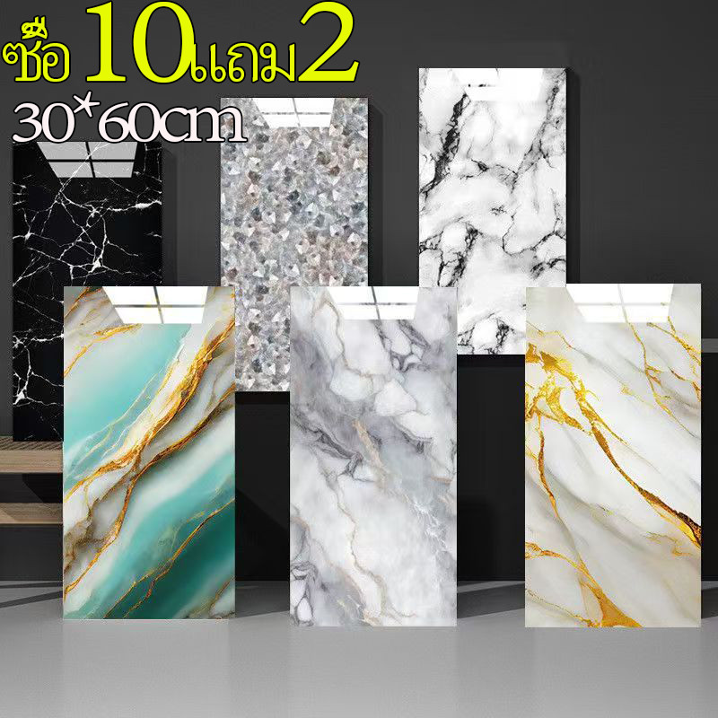 30*60cmสติกเกอร์วอลเปเปอร์โฟม สติกเกอร์ติดผนังกระเบื้องหินอ่อน 3มิติ กันน้ํามันมีกาวในตัว pvcห้องน้ำ