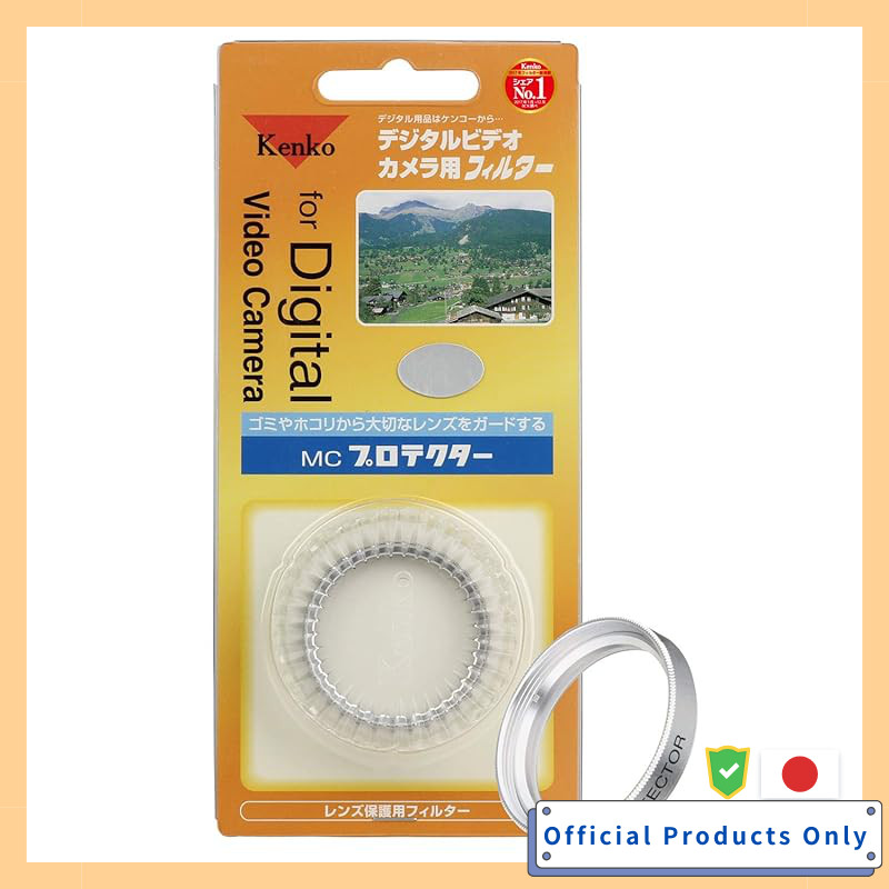 Kenko MC Protector Lens Filter for Video Cameras 25mm, 30.5mm, 30mm, 34mm, 37mm, 43mm - Silver Frame