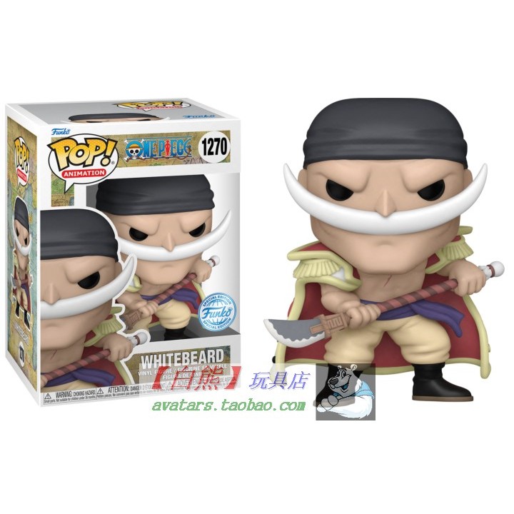 #1270 Limited Edition FUNKO POP One Piece One Piece Whitebeard