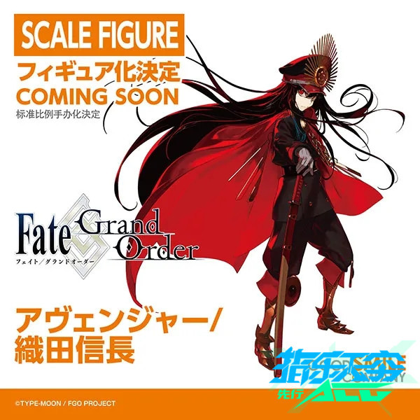 สั่งซื้อครั้งแรก GSC fate fgo Avenger Avenger Oda Nobunaga Figure