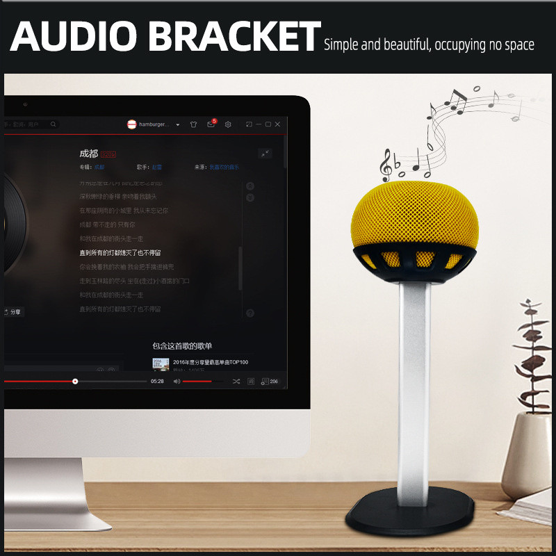 Z30 ขายึดลําโพงอะลูมิเนียมอัลลอยด์สําหรับ HomePod Mini & HomePod 2 - ฐานกันลื่นและการออกแบบสายไฟที่ซ