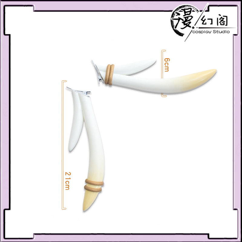 [Comic Pavilion] อุปกรณ์เสริมชุดคอสเพลย์ Yuenshen Yanfei พร้อมของตกแต่งผมแบบ Two-Horn Gradient Headd