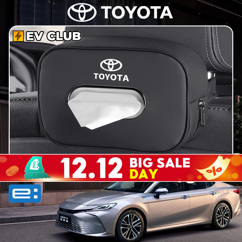 2024 camry XV80 HEV/TOYOTA กล่องกระดาษทิชชู่ในรถยนต์