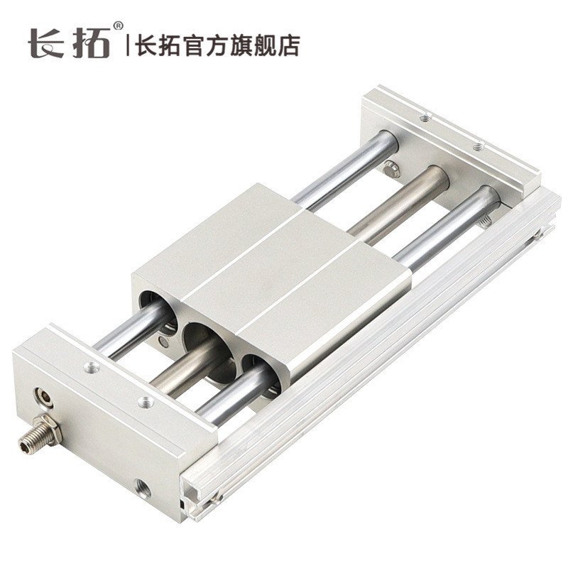 200 Magnetic/400/Rodless 800 กระบอก// Type500600700CY1S20-100 Occasional 300///900/TKWM