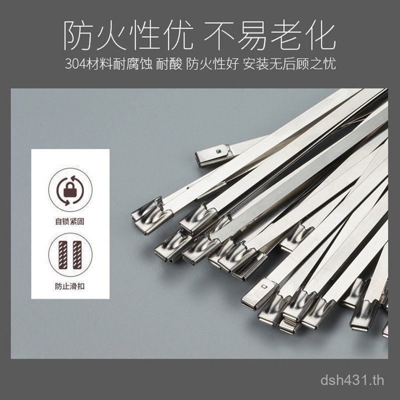 ชนิดหัวเข็มขัดทนอุณหภูมิสูง * เน็คไทโลหะพร้อมสต็อก191200Cable Tie สแตนเลส Cable Tie ผู้ผลิตล็อคตัวเอ