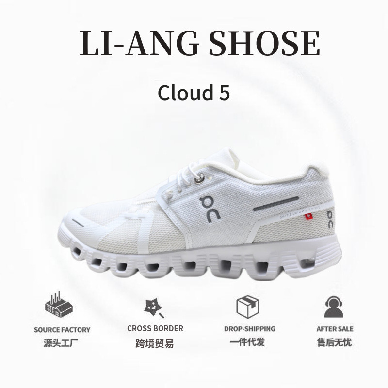 On昂跑 Cloud  便携透气轻便款运动休闲鞋情侣款On Run Cloud Portablewudagang063my20251202