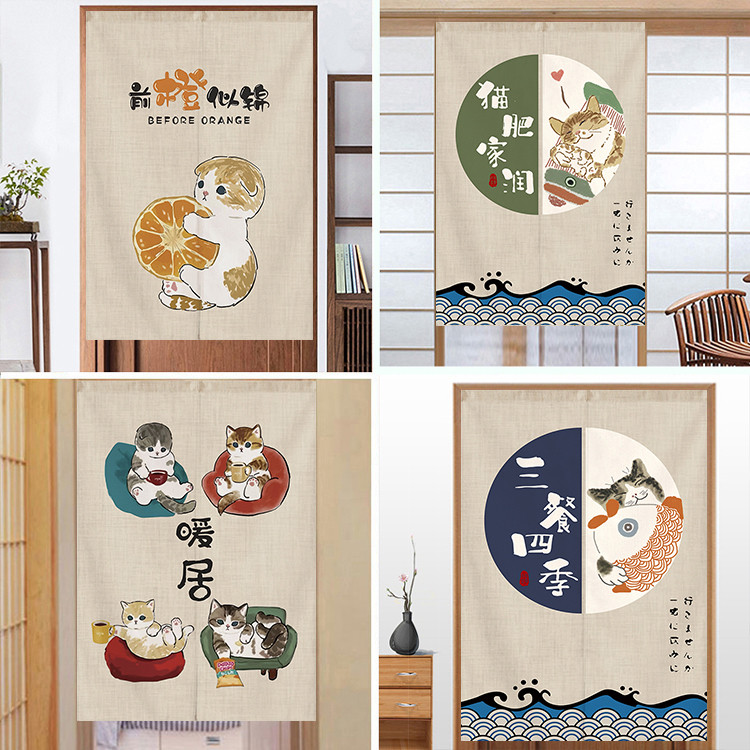 🌈Door curtain with rod ที่กําหนดเองญี่ปุ่นแมวผ้าม่านประตูห้องนอนม่านกั้นห้องครัวเรือนครึ่งม่านไม่เจาะม่านแขวนห้องน้ําผ้าม่าน