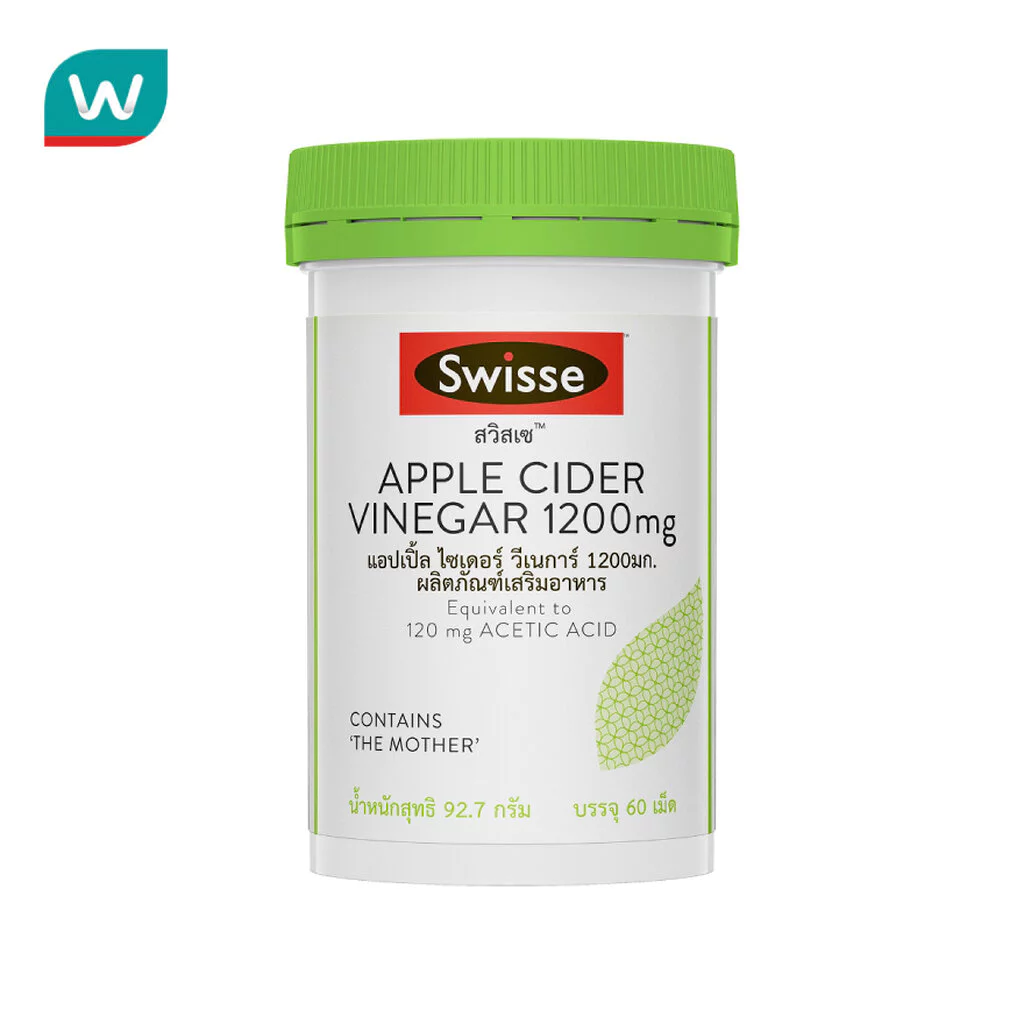 Swisse สวิสเซ แอปเปิ้ล ไซเดอร์ วีเนการ์ 1200 มก. 60 เม็ด