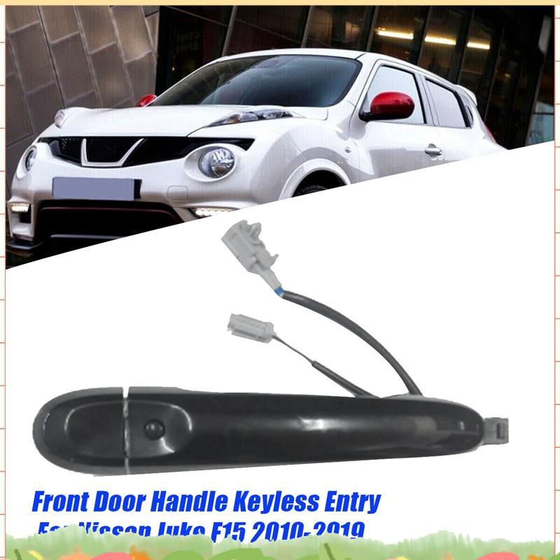 มือจับประตูด้านหน้า Keyless Entry 80640-1FA5B สําหรับ Juke F15 2010-2019 รถอุปนัยด้านนอก Handle 8264