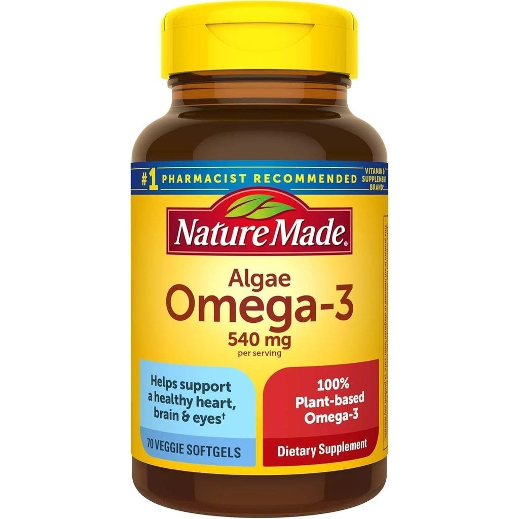 Nature Made Algae Oil อาหารเสริม Omega 3 540mg, Omega 3 Fish Oil Alternative, 70 ซอฟท์เจลผัก, ยั่งยื
