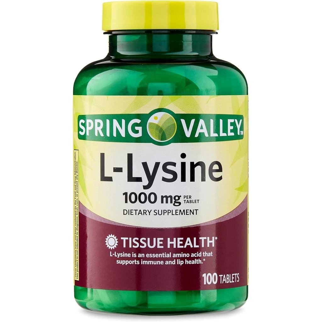 L-Lysine 1000mg Tablets – Essential Amino Acid สําหรับ Immune Support, การสร้างคอลลาเจน, และสุขภาพผิ