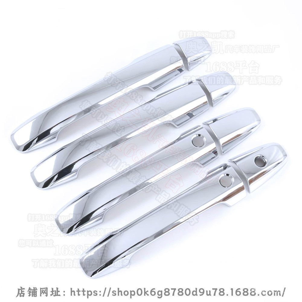 Handle Shell Odyssey Door Handle Modification เหมาะสําหรับ Odyssey Honda Cover Decorative Car Sticke