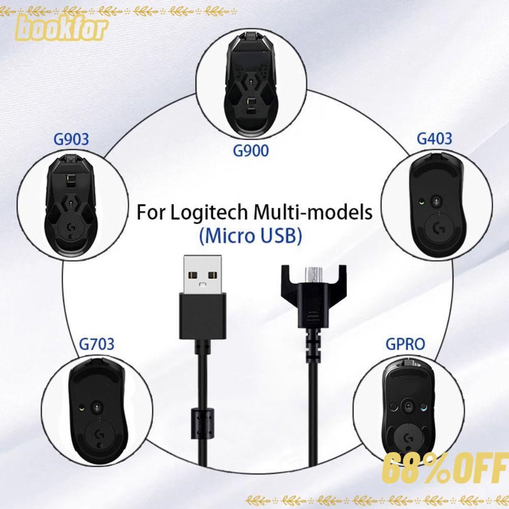 BOOKFOR สายไฟเมาส์, Fast CHARGING USB A ถึง Micro Mouse สายชาร์จ, 5V 1A Universal Charger Wire สําหร