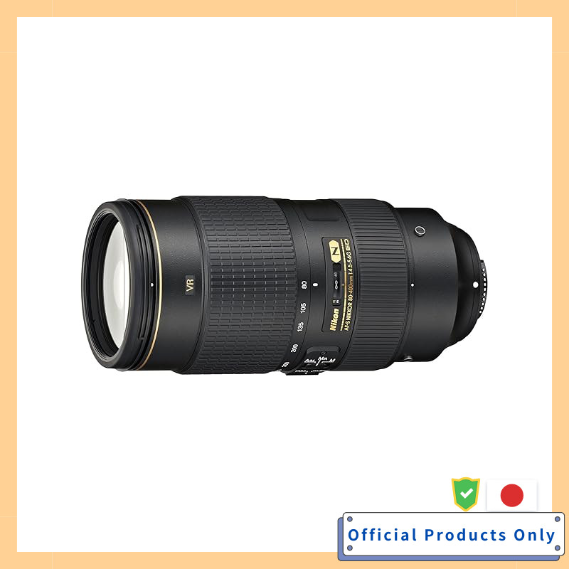 Nikon AF-S NIKKOR 80-400mm f/4.5-5.6G ED VR Lens