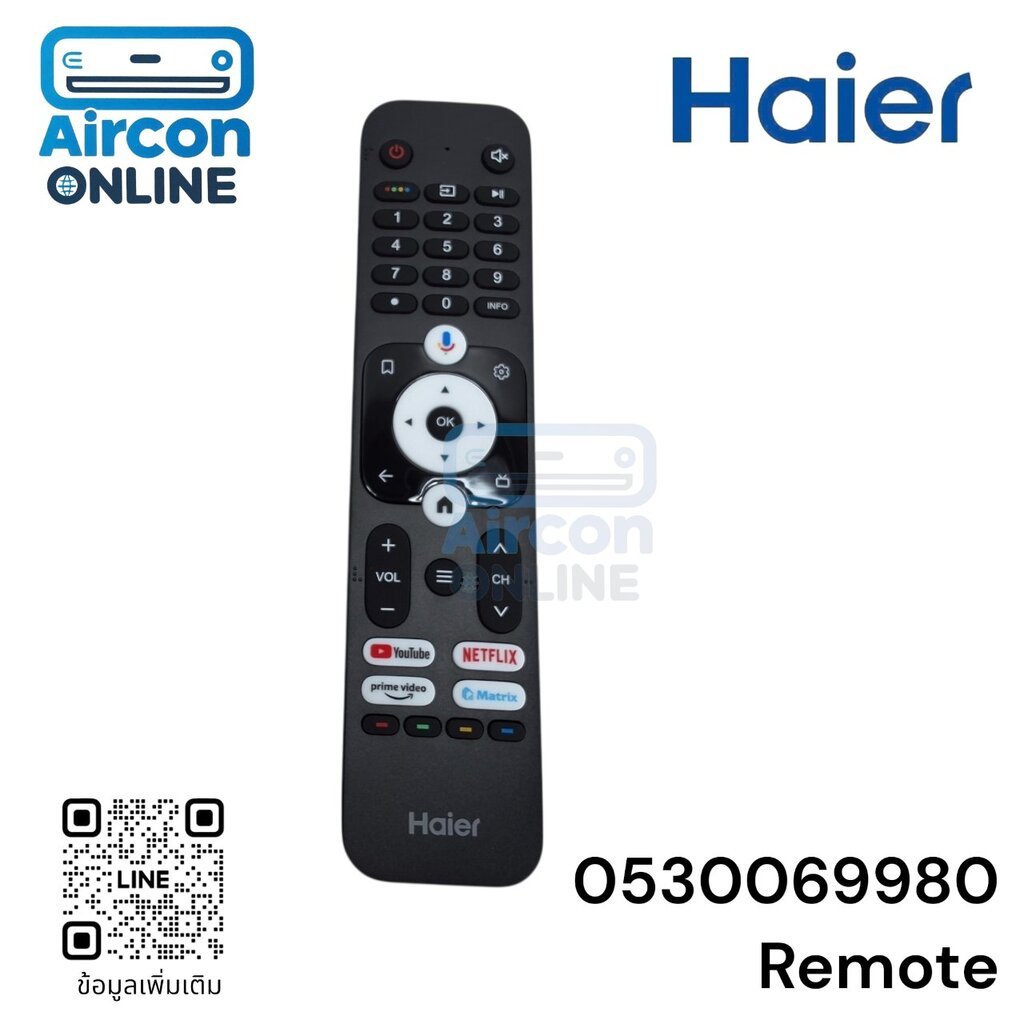 รีโมท TV Haier รหัส 0530069980 ของแท้ ใหม่ มือ 1