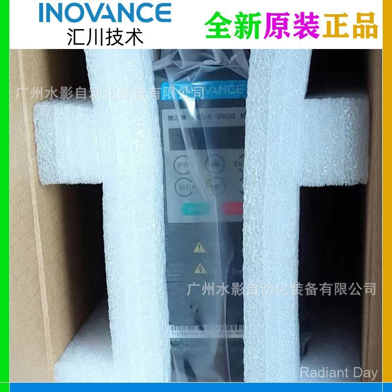 ต้นฉบับ MD200T1.5B อินเวอร์เตอร์ Inovance 1.5kW แบบกะทัดรัดพร้อมฟิลเตอร์ แบรนด์ใหม่ของแท้